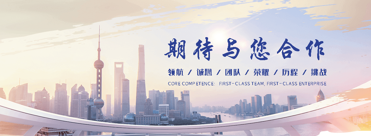 宿迁工厂车间隔离网生产工艺